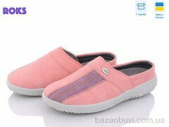Roks Dago TM04 рожевий, 120.00, 8, 37-41