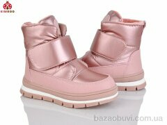 KIMBOO FG578-2F, 700.00, 8, 27-32