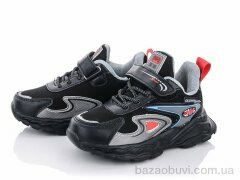 Alemy Kids AED5366A, 365.00, 8, 26-31