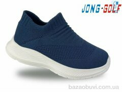 Jong Golf B11446-17, 345.00, 8, 26-31