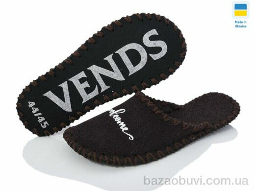 Active 332M коричневий, 180.00, 9, 40-45