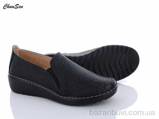 Chunsen B05-1, 390.00, 8, 36-42