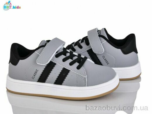 BBT H653-3-2, 460.00, 8, 32-37