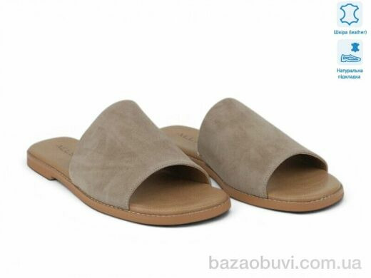 Allshoes 210962, 26.20, 8, 36-41