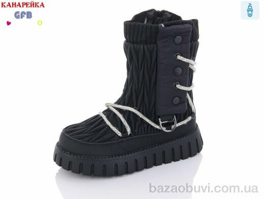 GFB-Канарейка R3359-1, 280.00, 8, 32-37