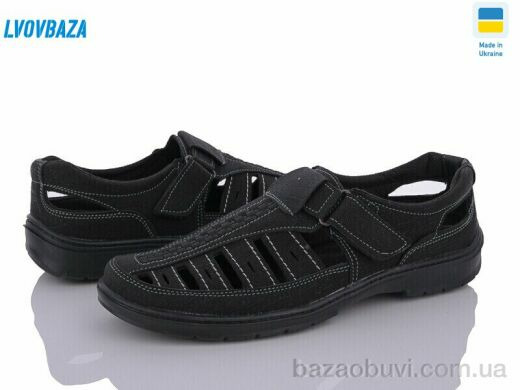 Lvovbaza Yulius 30 чорний, 500.00, 8, 40-45