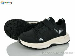 Bessky-Kellaifeng BY4327-1C, 550.00, 8, 32-37