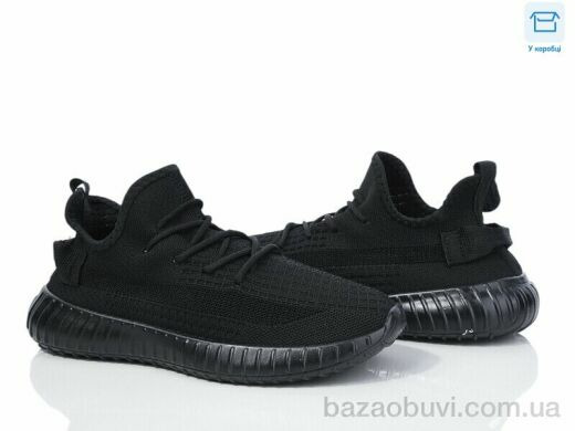 Happy M6-3, 460.00, 8, 41-45