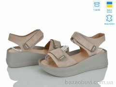 Ailinda 9606-35A, 670.00, 6, 36-40