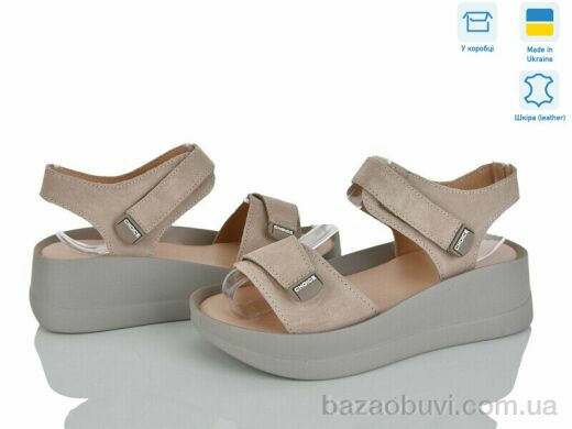 Ailinda 9606-35A, 670.00, 6, 36-40