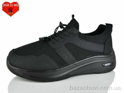 Jiao Li Mei F81-1, 450.00, 8, 40-45