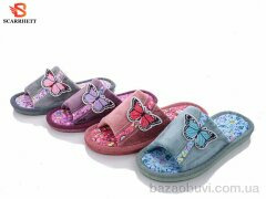 SCARRHETT-PLAAZZO 1044 mix, 160.00, 24, 36-41