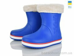 Мир 4258-5021-16A, 275.00, 8, 29-36