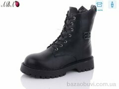 Aba Y61, 790.00, 8, 36-41