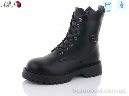 Aba Y61, 790.00, 8, 36-41