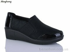 Minghong 7711, 400.00, 8, 37-42