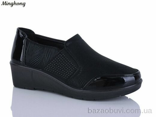Minghong 7711, 400.00, 8, 37-42
