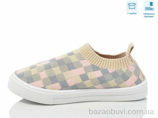 Weestep R107850645, 5.88, 6, 27-32