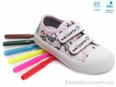 Weestep R107850358, 5.17, 8, 25-30