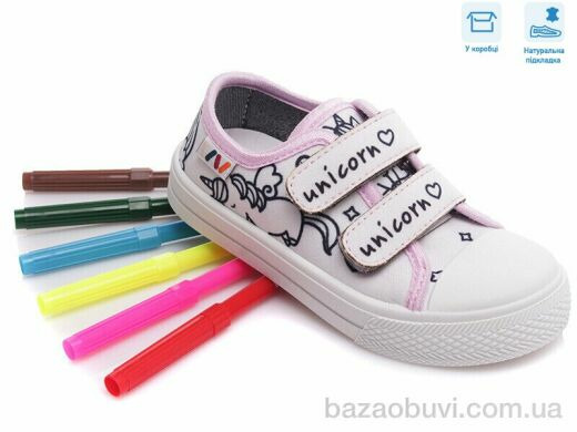 Weestep R107850358, 5.17, 8, 25-30