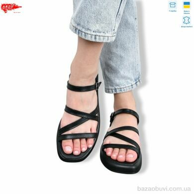 ARTO 0138 ч.к., 910.00, 8, 36-41