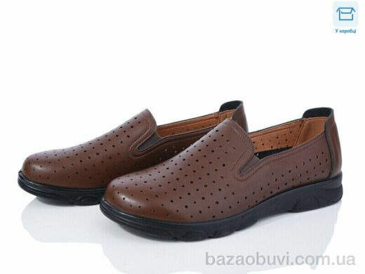 Kulada-UCSS-MD D1016-1, 350.00, 8, 37-42