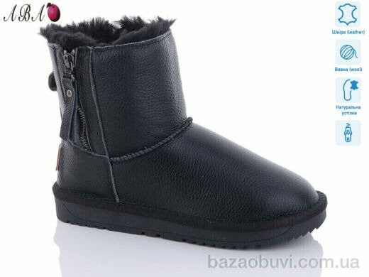 Aba 5ABA828-1, 710.00, 6, 36-40