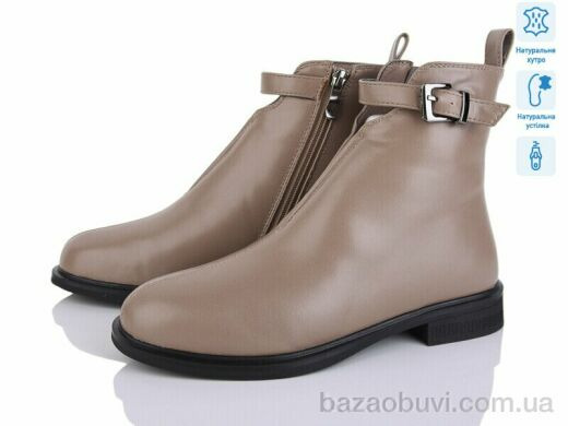 Lino Marano L406-8M, 27.00, 6, 36-40