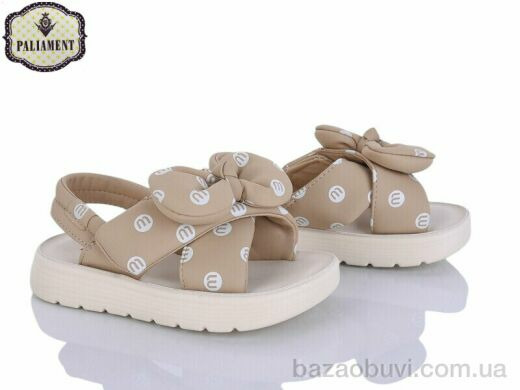 PALIAMENT 2571-16, 490.00, 8, 26-31