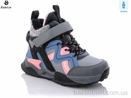 Башили 5513-5983-2D, 500.00, 8, 31-36