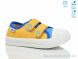 Weestep R107850697, 5.15, 8, 25-30