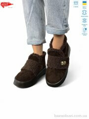 ARTO 0060 кор.з., 1430.00, 8, 37-41