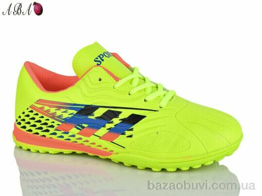 Aba FB1ABA08, 440.00, 8, 36-41