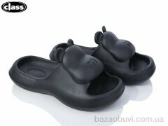 Wei Wei-Class 8071-1, 175.00, 8, 36-41