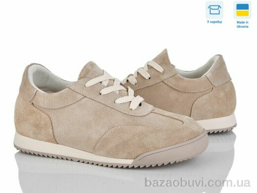 Ailinda 3492-27, 490.00, 6, 36-40