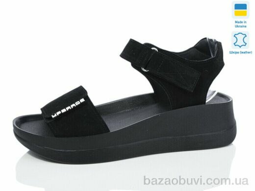 Sali 1706-2 чорний з., 620.00, 6, 37-41