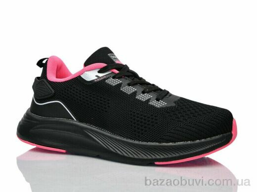 Pet 5182-9, 450.00, 8, 36-41