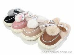 SANLIN 2 WF18 mix, 265.00, 12, 36-41