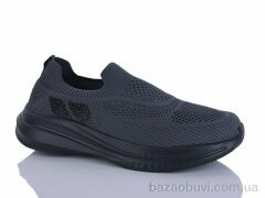 KMB A332-5, 450.00, 8, 41-46