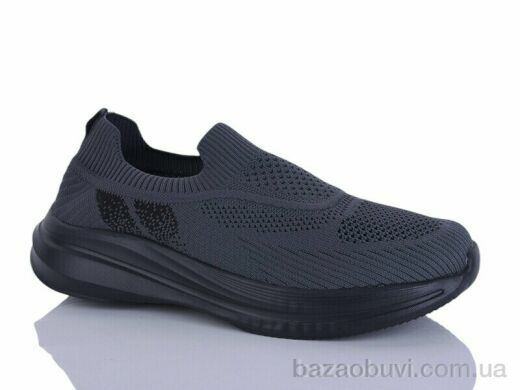 KMB A332-5, 450.00, 8, 41-46