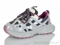 Alimama-Girnaive B707-15, 770.00, 8, 32-37