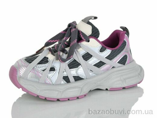 Alimama-Girnaive B707-15, 770.00, 8, 32-37