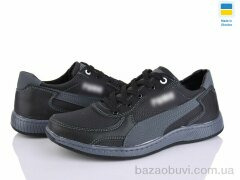 Paolla KP49 чор-сірий, 430.00, 8, 40-45