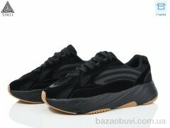 STILLI Group CX1280-1 піна, 590.00, 8, 41-45