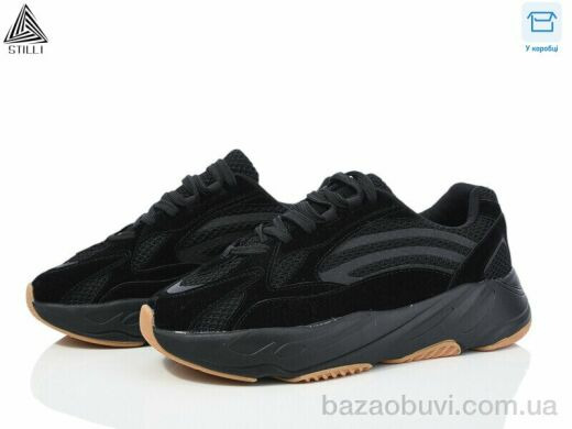 STILLI Group CX1280-1 піна, 590.00, 8, 41-45