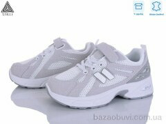 STILLI KIDS TQ60-1 шкіра, 540.00, 8, 32-37