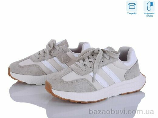 Clibee-ShoSho ABC2143P beige, 18.00, 6, 32-37