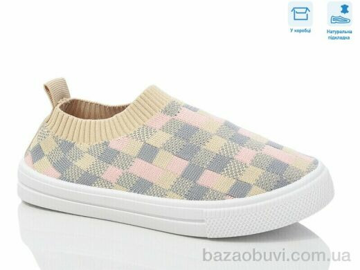 Weestep R107850645, 5.88, 6, 27-32