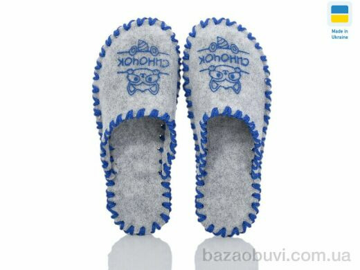 Active 185W сірий, 180.00, 9, 36-41