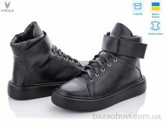 Viscala 27260 ч. LE демі, 1150.00, 6, 36-40